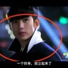 99彩吧太湖叟